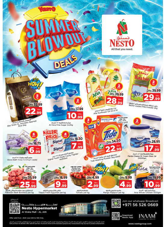 Midweek Deals - Al Waha Mall, Al Ain