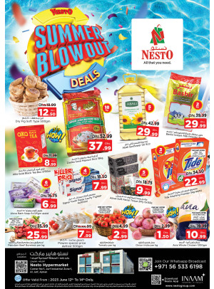 Midweek Deals - Al Jurf Industrial Area, Ajman