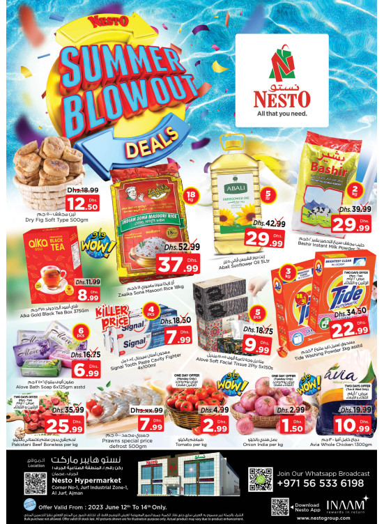 Midweek Deals - Al Jurf Industrial Area, Ajman