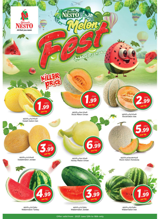 Melon Fest from Nesto until 18th June Nesto UAE Offers & Promotions