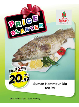 Price Blaster - Nadd Al Hamar