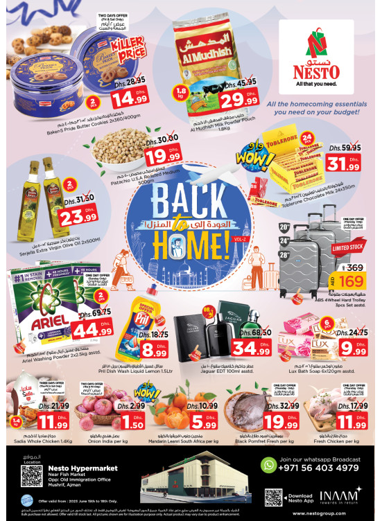 Weekend Grabs - Mushrif