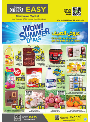 Weekend Grabs - Karama Corniche, Ajman