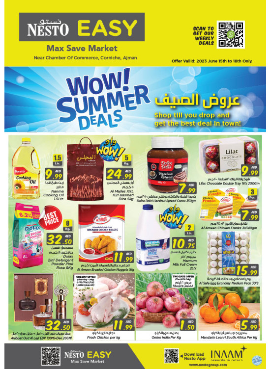 Weekend Grabs - Karama Corniche, Ajman