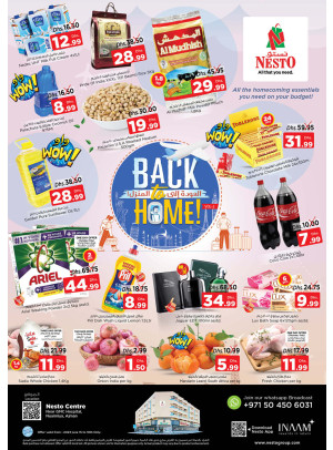 Weekend Grabs - Nuaimiya, Ajman