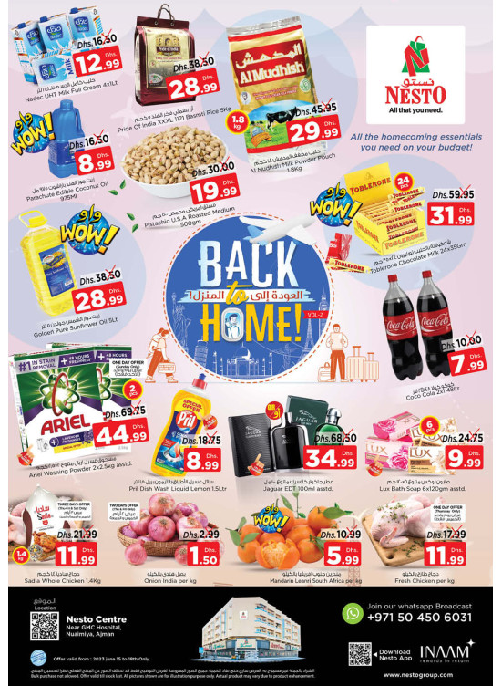 Weekend Grabs - Nuaimiya, Ajman