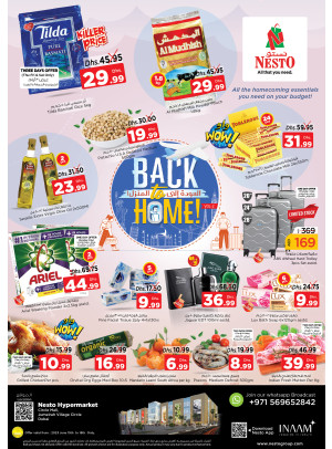 Weekend Grabs - Circle Mall, Dubai