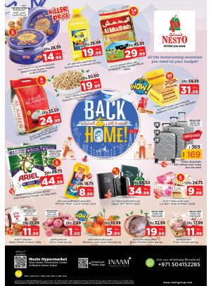 Weekend Grabs - Satwa