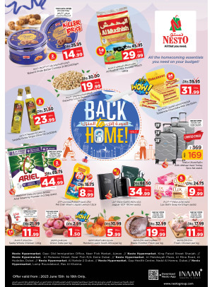 Weekend Grabs - ِAl Nahda 2, Dubai