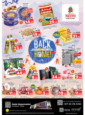 Weekend Grabs - Al Warsan, Dubai