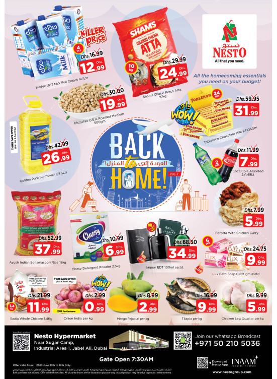 Weekend Deals - Jebel Ali Industrial Area, Dubai