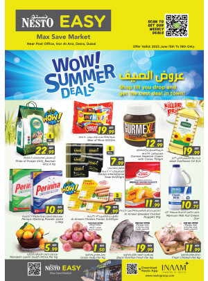 Weekend Grabs - Hor Al Anz