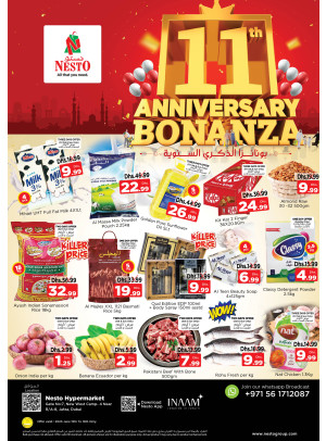 Weekend Grabs - Jafza