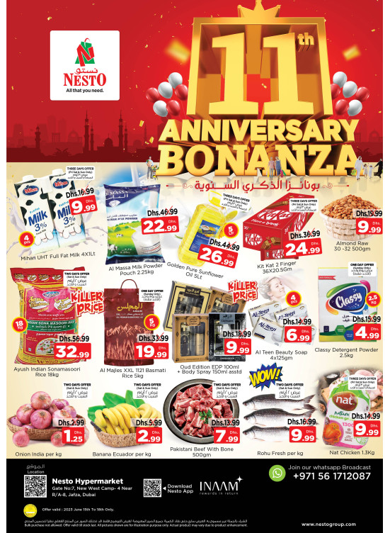 Weekend Grabs - Jafza