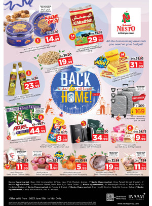 Weekend Grabs - Nadd Al Hamar