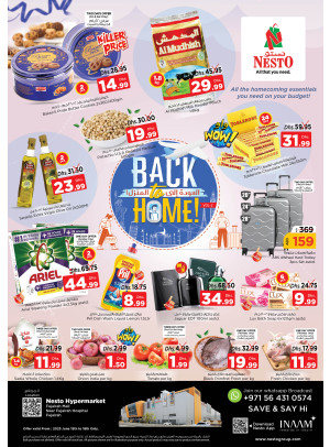 Weekend Grabs - Fujairah