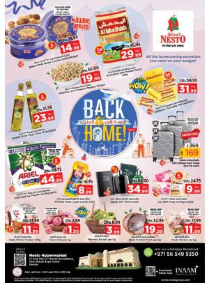 Weekend Grabs - Arab Mall