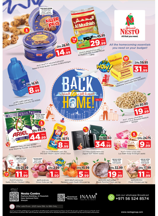 Weekend Grabs National Paints, Sharjah from Nesto until 18th June