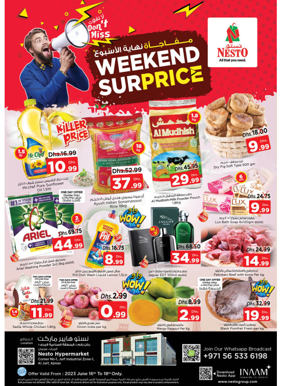 Weekend Grabs - Al Jurf Industrial Area, Ajman