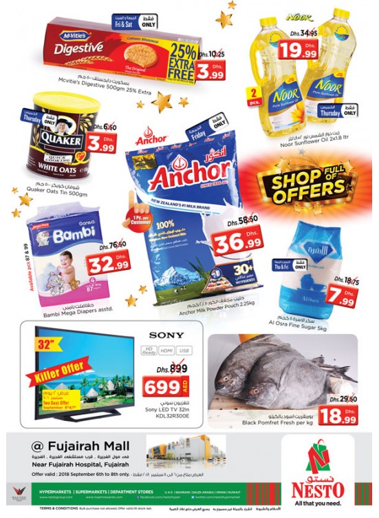 Shop Full Of Offers - Fujairah