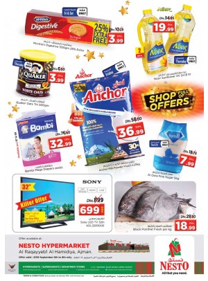 Shop Full Of Offers - Al Raqayib