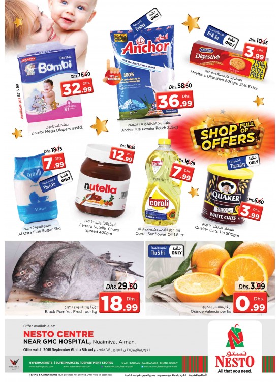 Shop Full Of Offers - Nuaimiya