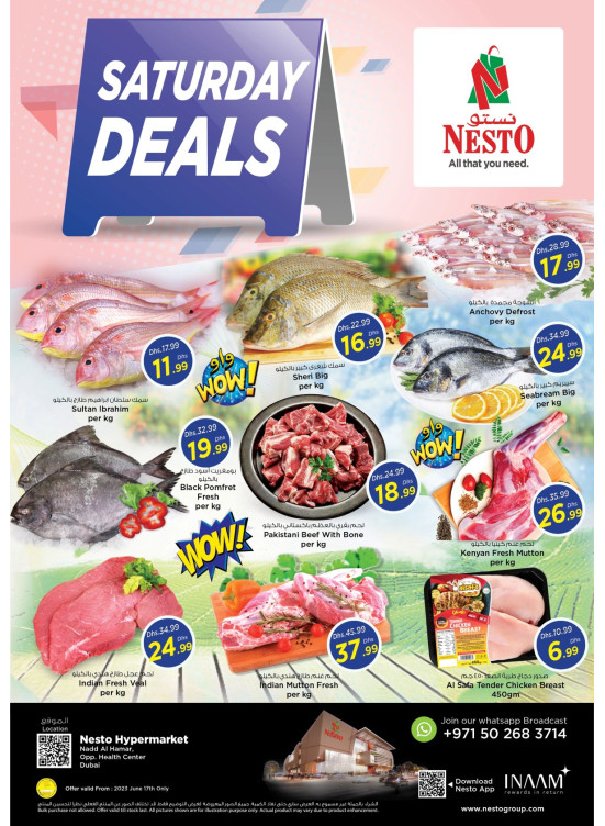 Saturday Deals - Nadd Al Hamar