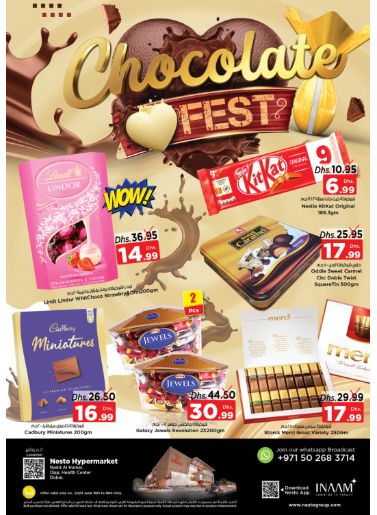 Chocolate Fest - Nadd Al Hamar