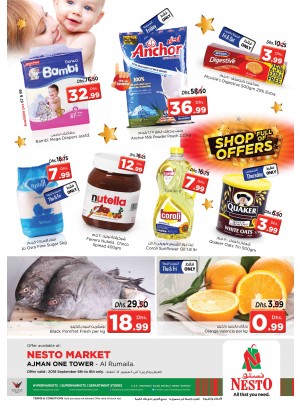 Shop Full Of Offers - One Tower Al Rumailah, Ajman
