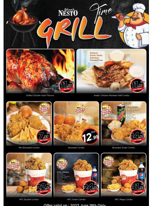 Big Deals