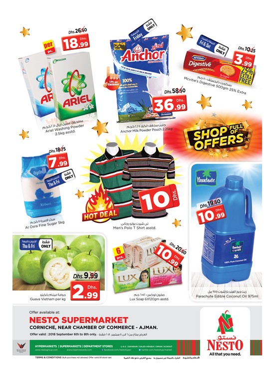 Shop Full Of Offers - Karama Corniche