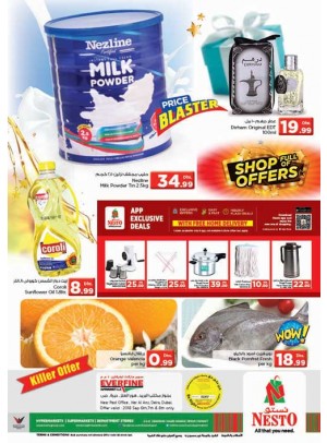 Shop Full Of Offers - Everfine Supermarket, Hor Al Anz