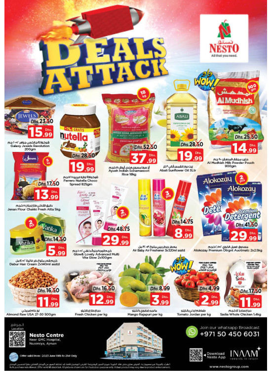 Midweek Deals - Nuaimiya, Ajman