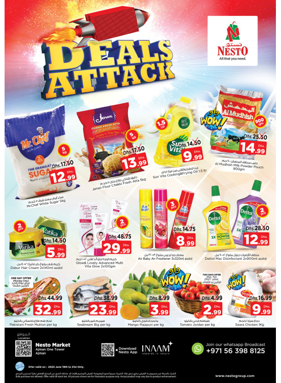 Midweek Deals - Al Rumailah