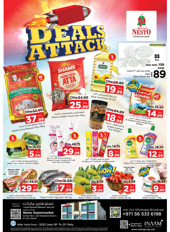 Midweek Deals - Al Jurf Industrial Area, Ajman