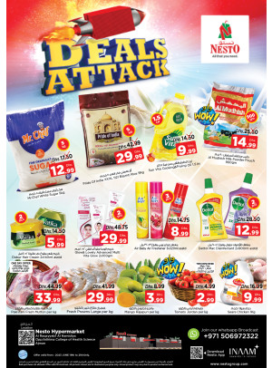 Midweek Deals - Al Raqayib