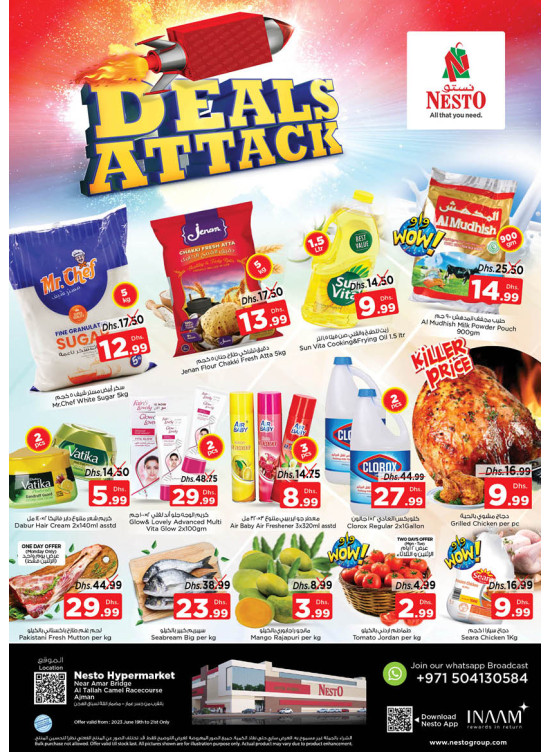 Midweek Deals - Al Tallah, Ajman
