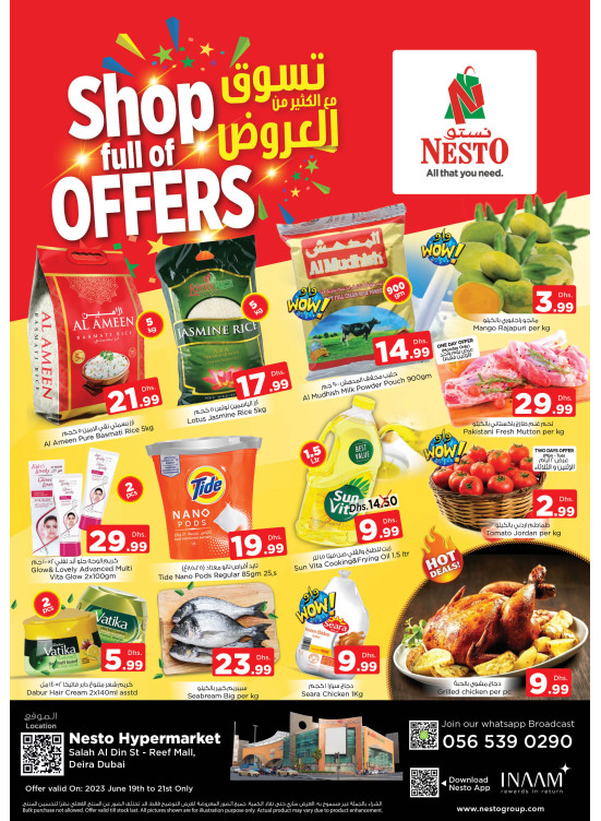 Midweek Deals - Al Reef Mall, Dubai