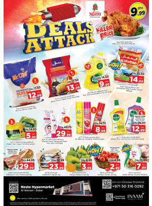 Midweek Deals - Al Warsan, Dubai