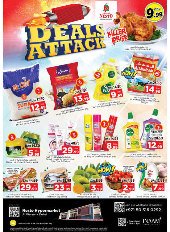 Midweek Deals - Al Warsan, Dubai