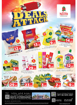 Midweek Deals - Dragon Mart 2, Dubai