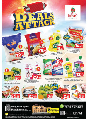 Midweek Deals - Al Fahidi Souq, Dubai