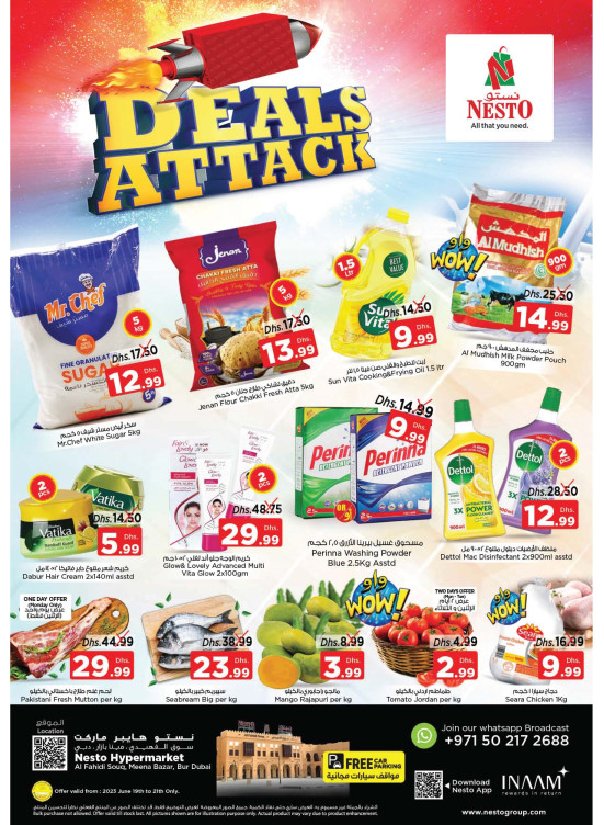 Midweek Deals - Al Fahidi Souq, Dubai