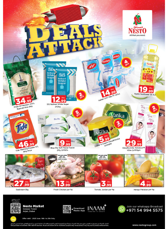 Midweek Deals - Arjan