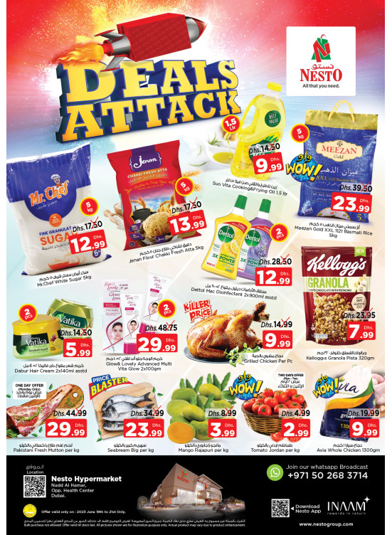 Midweek Deals - Nadd Al Hamar