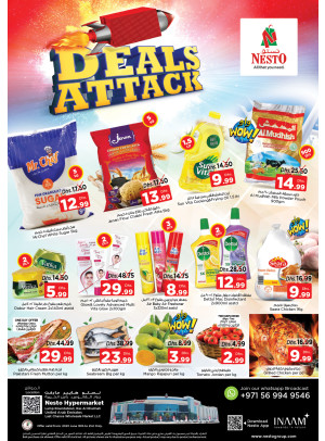 Midweek Deals - Lamp Roundabout, Ras Al Khaimah
