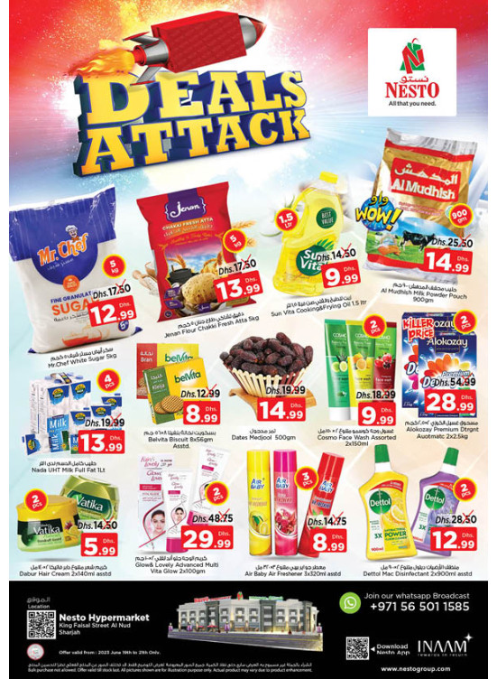 Midweek Deals - Al Nud, Sharjah