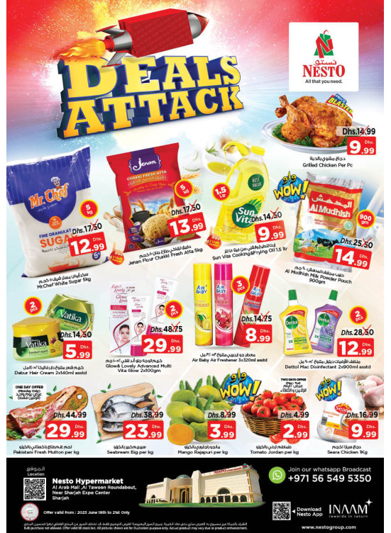 Midweek Deals - Arab Mall