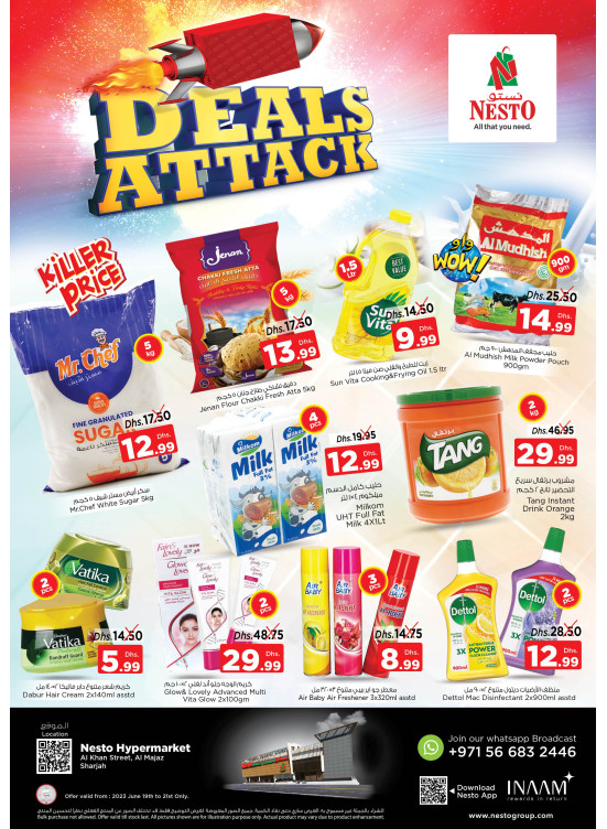 Midweek Deals - Al Khan, Sharjah