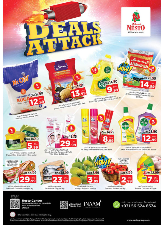 Midweek Deals National Paints, Sharjah from Nesto until 21st June